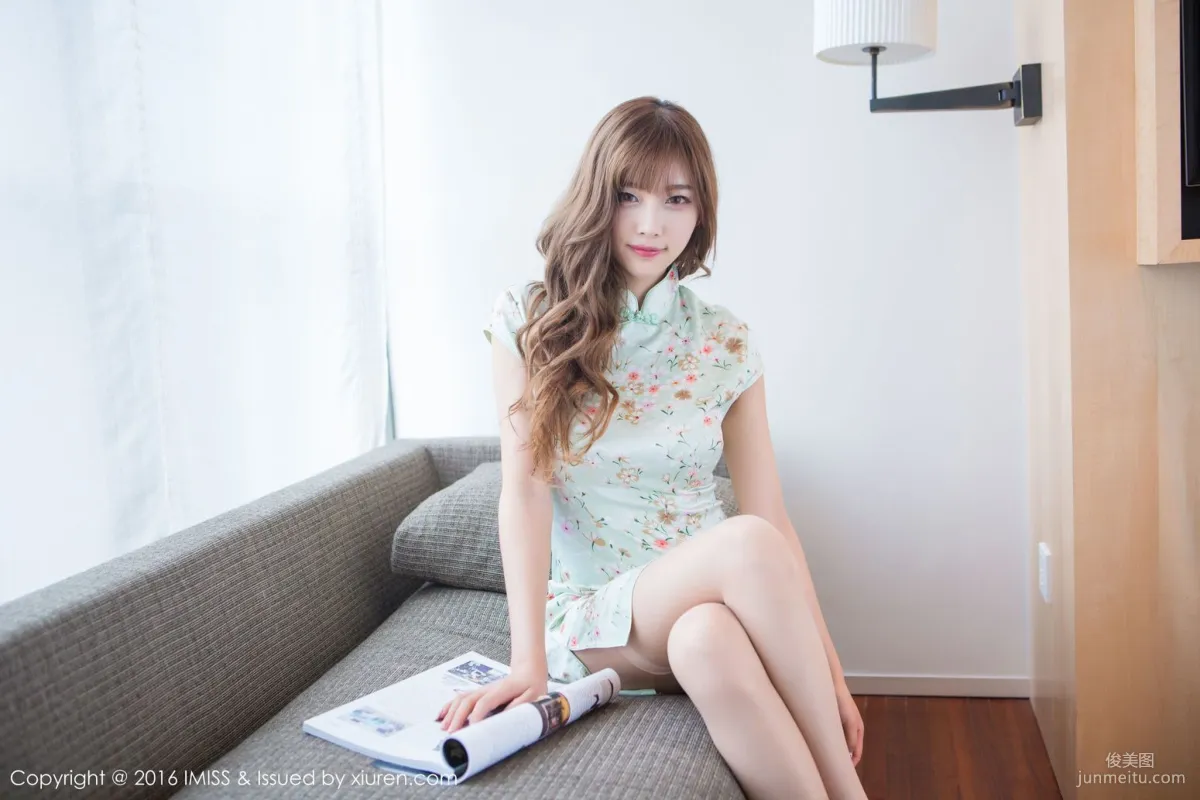 Yang Chenchen: IMISS Vol. 138 photo 39