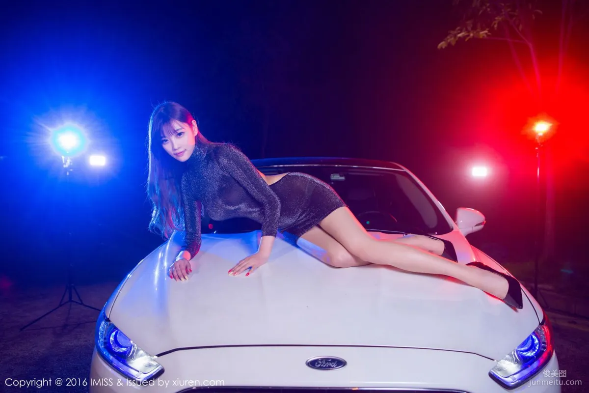 Yang Chenchen: IMISS Vol. 108 photo 50