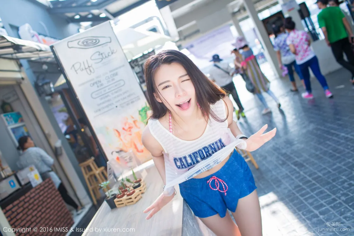 vetiver Jiabao Beier《Foreign Fresh Street Snap》 [IMISS] Vol.126 Photo Set photo 39