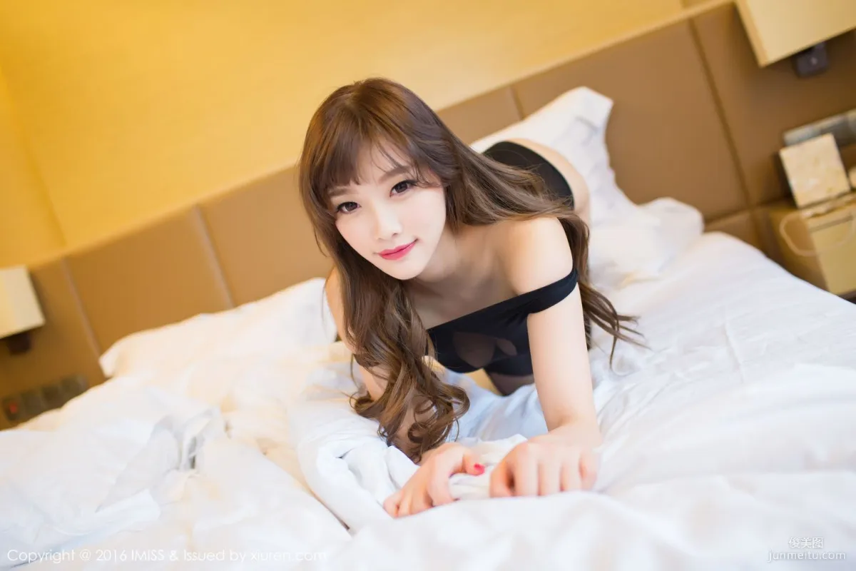 Yang Chenchen: IMISS photo 7
