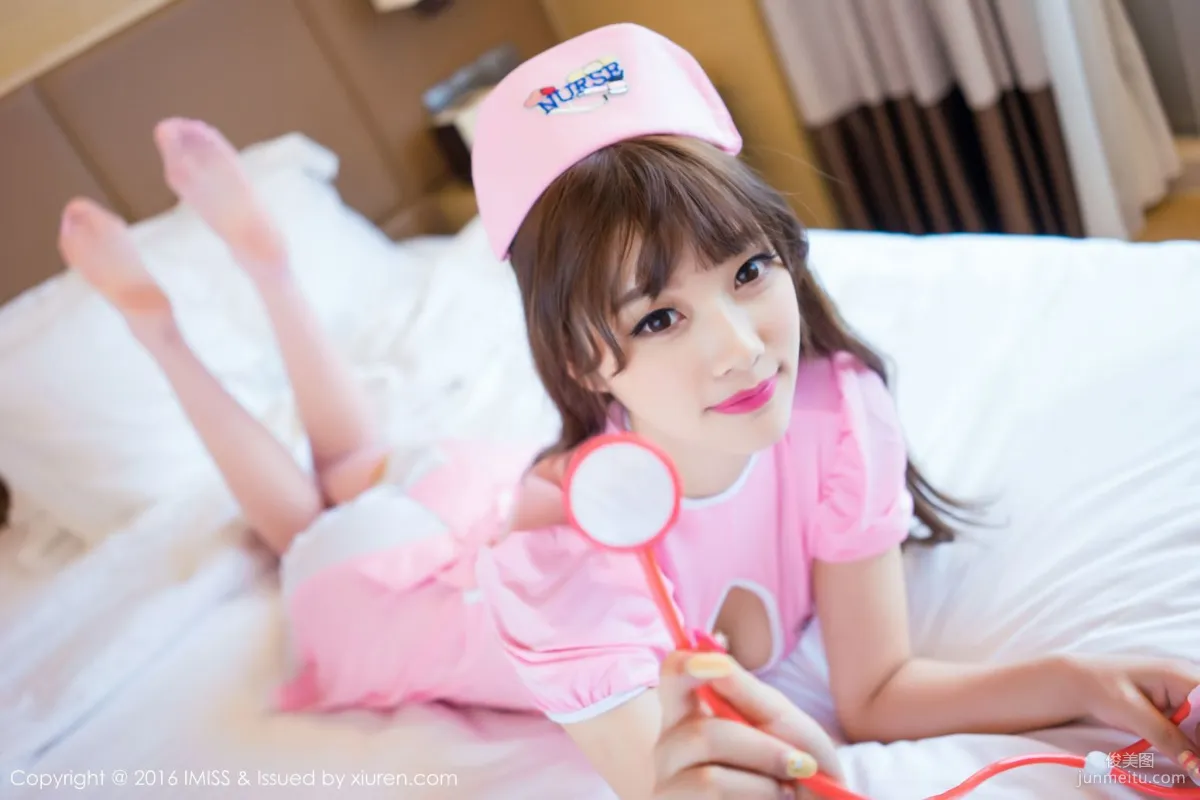 Yang Chenchen: IMISS Vol. 093 photo 49