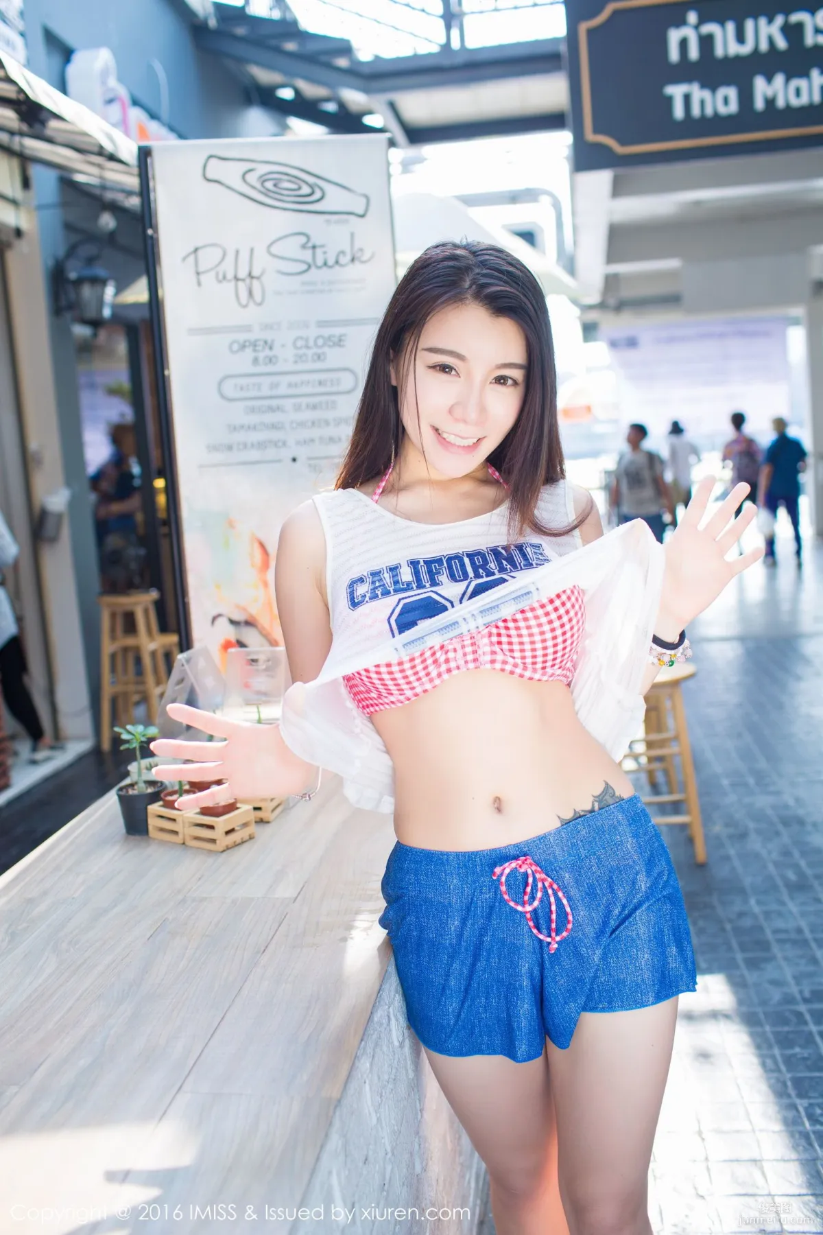 vetiver Jiabao Beier《Foreign Fresh Street Snap》 [IMISS] Vol.126 Photo Set photo 38