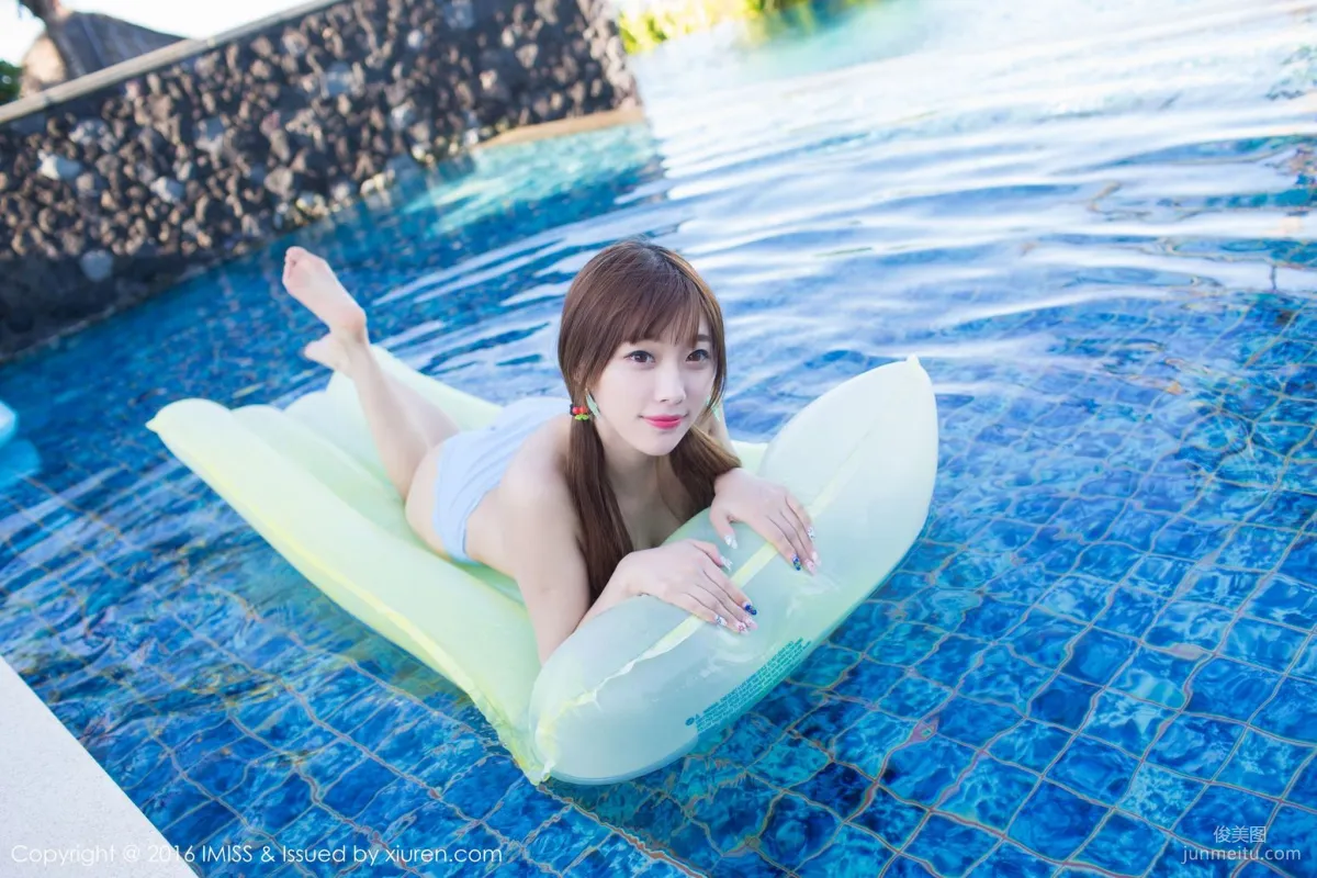 Yang Chenchen: IMISS Vol. 121 photo 9