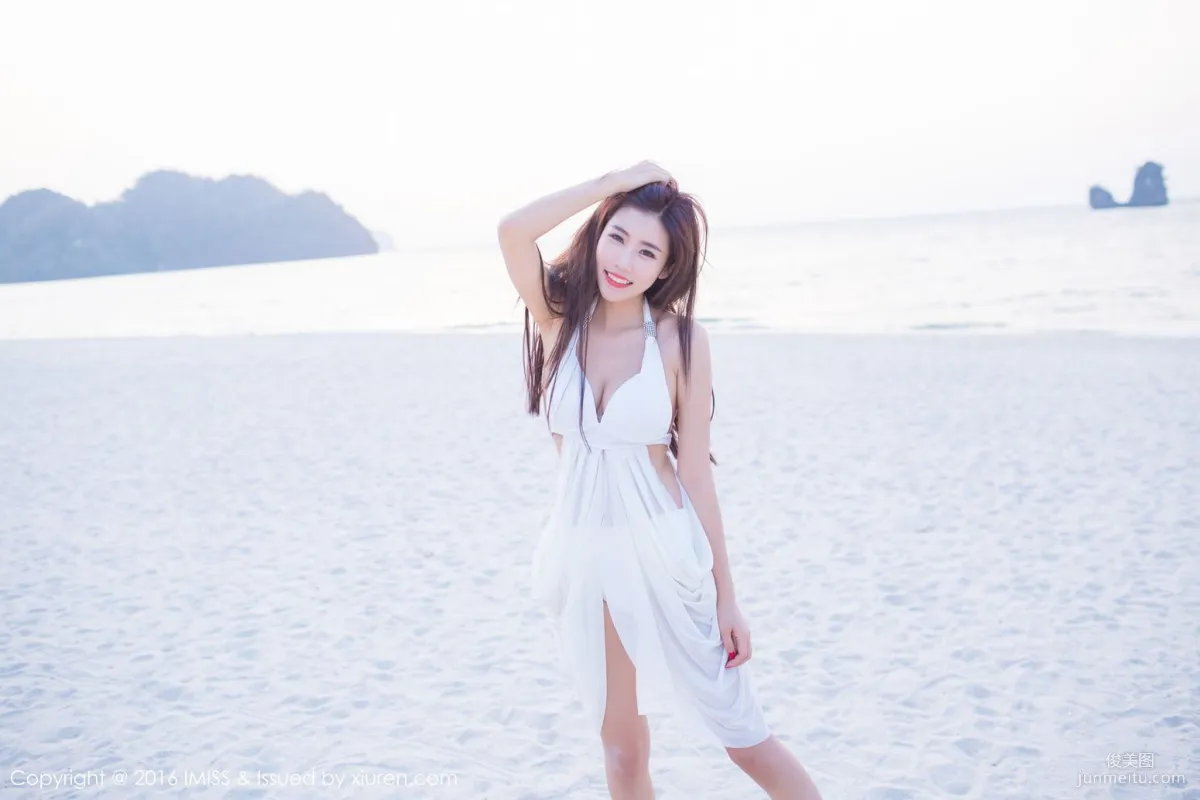 Cheng Xiaofan, Pink Outfit + White Skirt Outdoor Shoot [IMISS] Vol.086 Photo Set photo 29