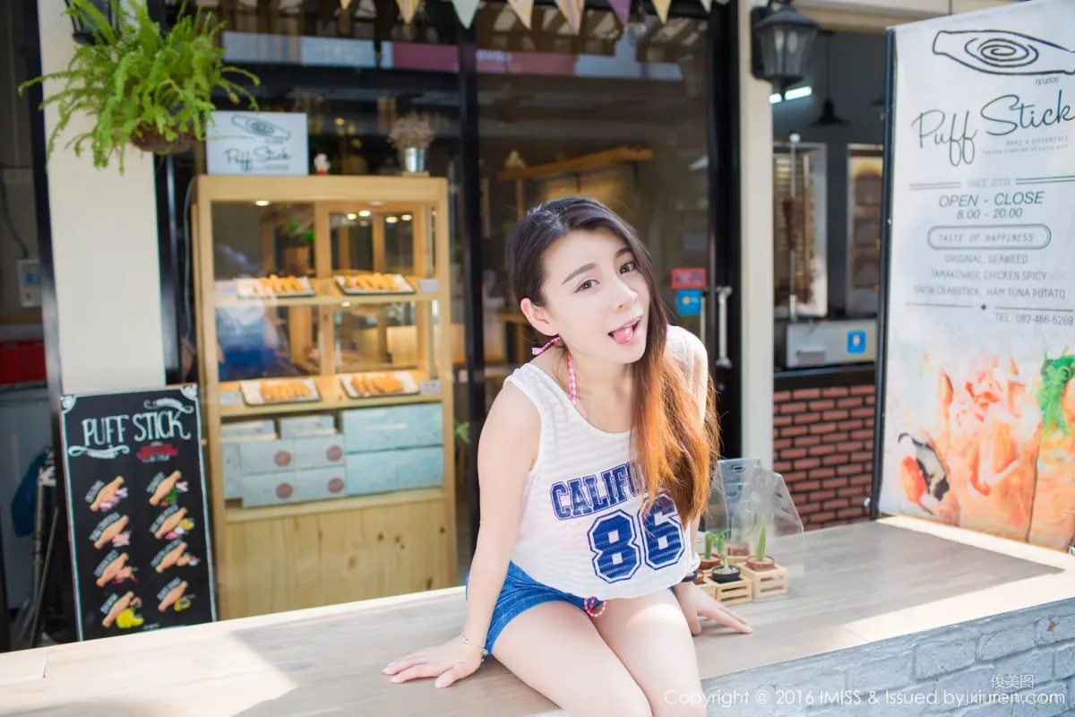 vetiver Jiabao Beier《Foreign Fresh Street Snap》 [IMISS] Vol.126 Photo Set photo 35