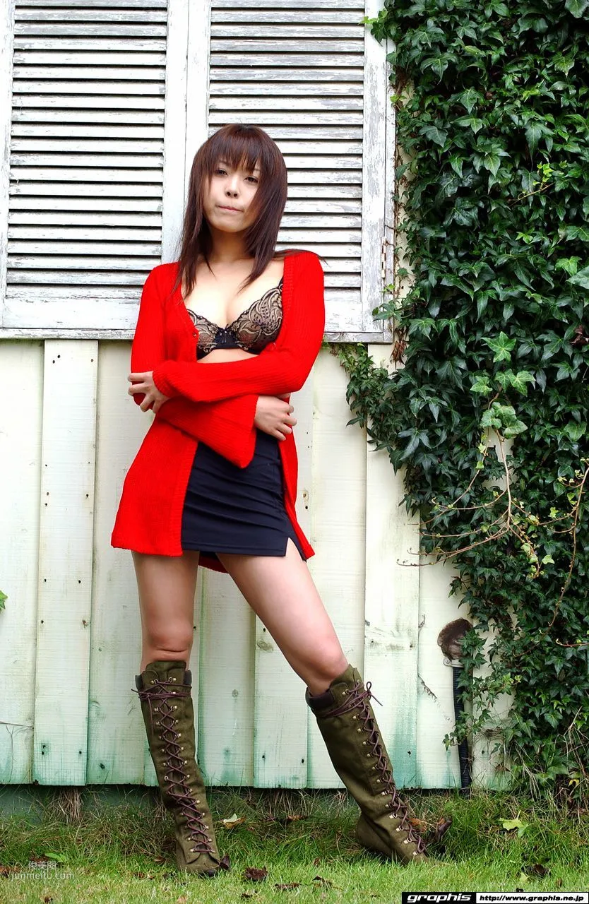 Runa Akatsuki, Scat by [Graphis] Gals Photo Set photo 7
