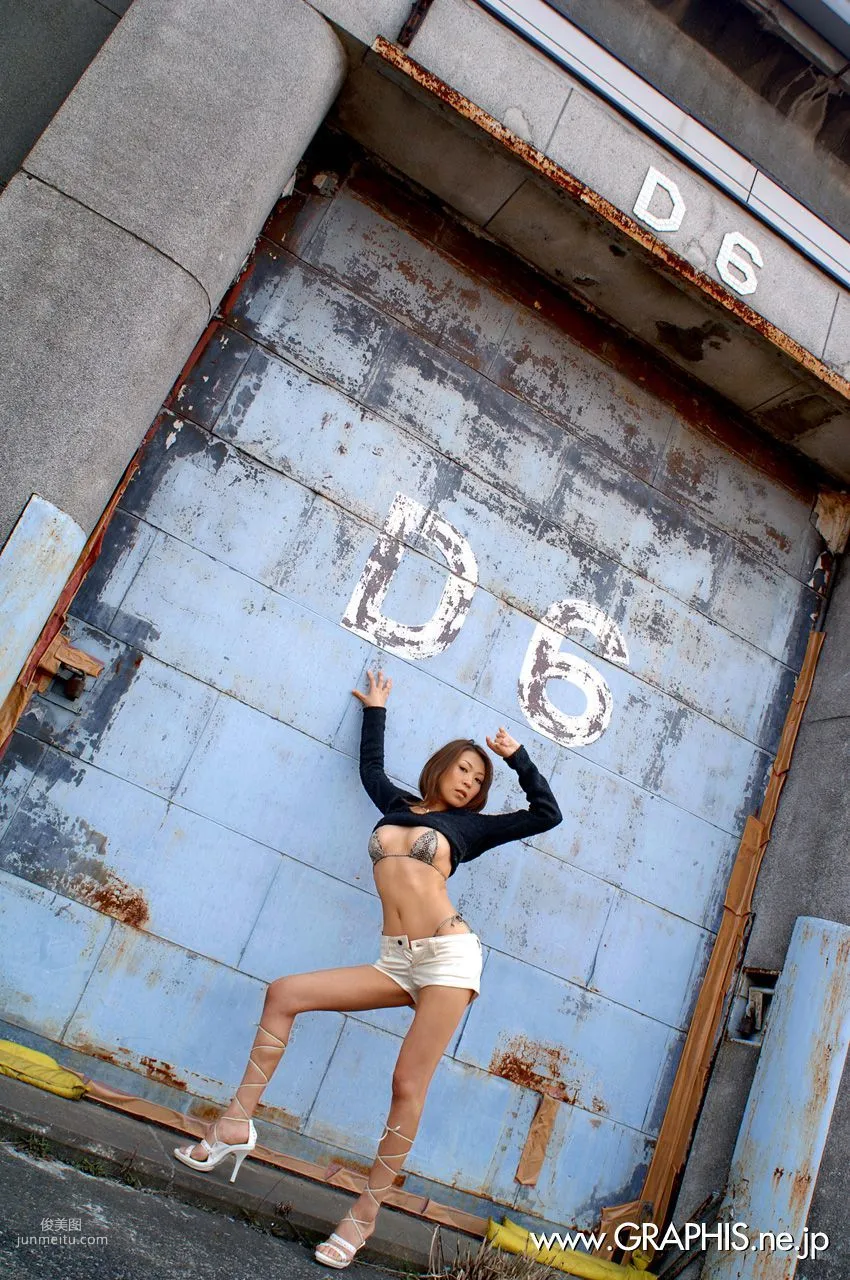 Jun Kusanagi《The Feeling's Mutual》[Graphis] Gals Photo Set photo 7