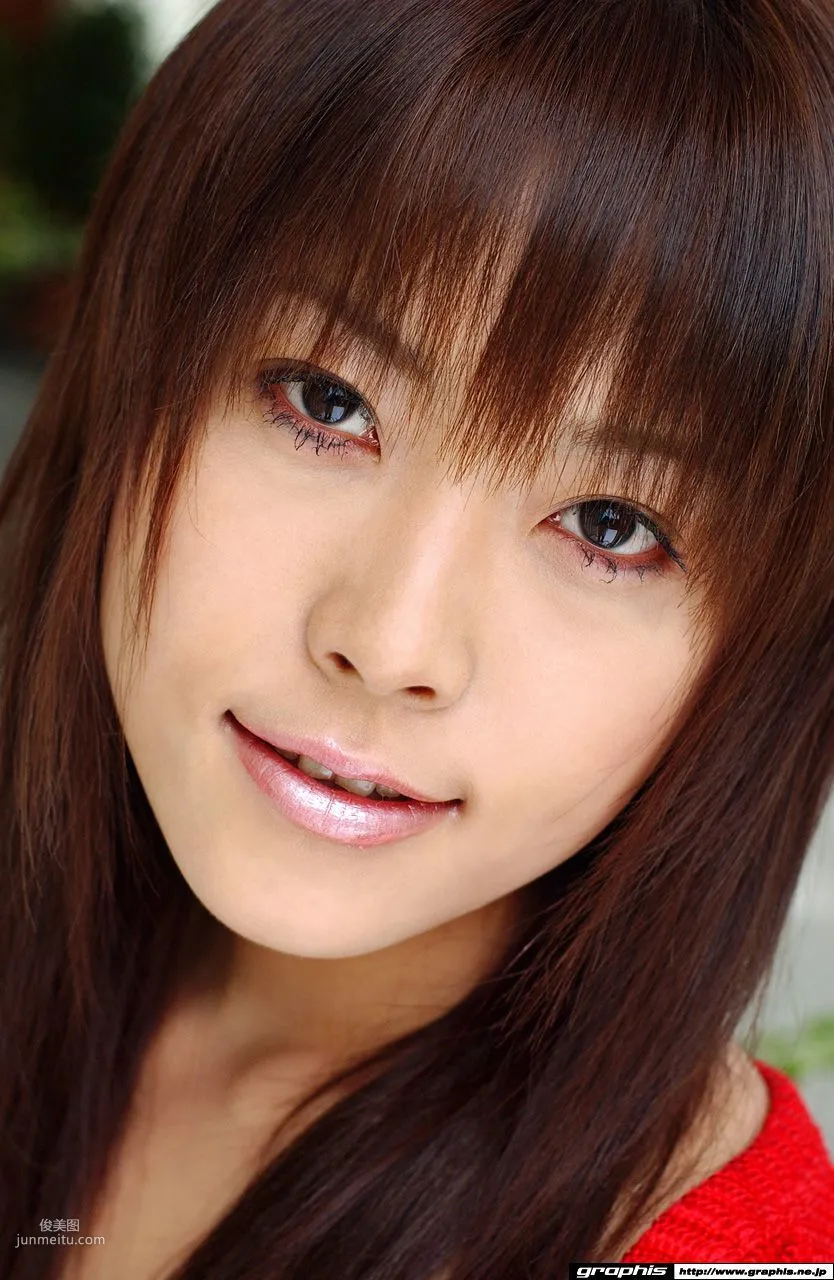 Runa Akatsuki, Scat by [Graphis] Gals Photo Set photo 16