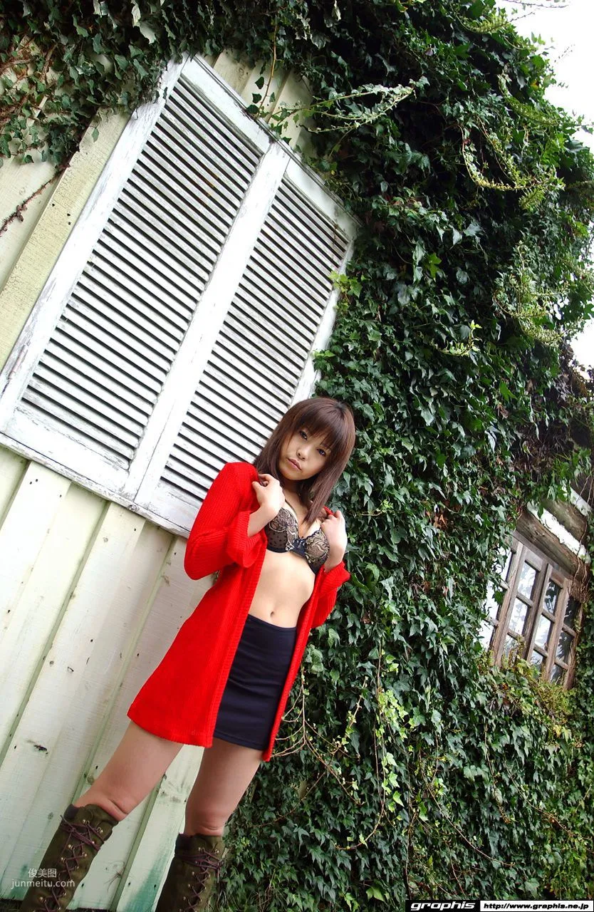 Runa Akatsuki, Scat by [Graphis] Gals Photo Set photo 10