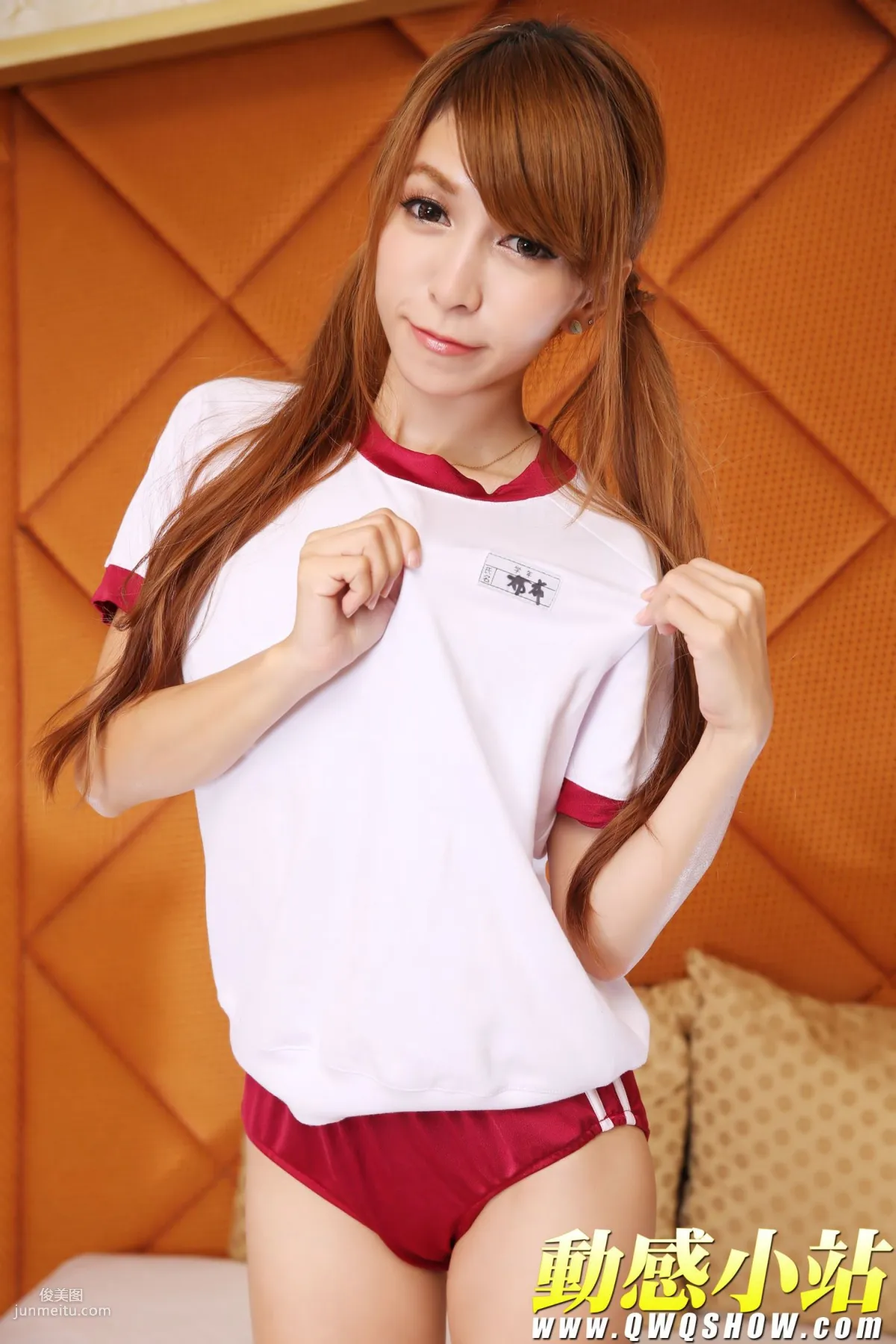 動感之星ShowTimeDancer 布布《蘿莉學妹床照》 [動感小站] NO.228 寫真集 47