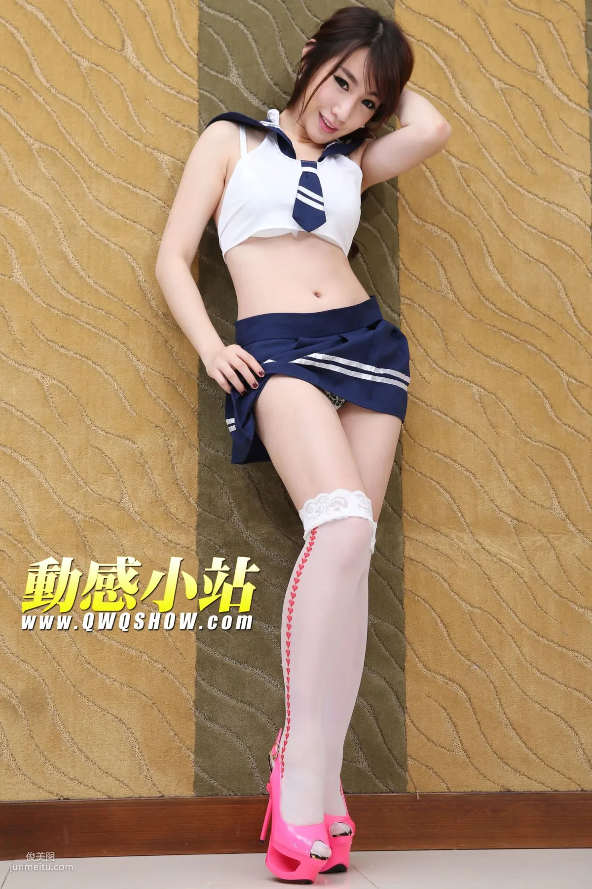 動感之星 關關《粉色高跟校服少女》 [動感小站] NO.208 寫真集 18