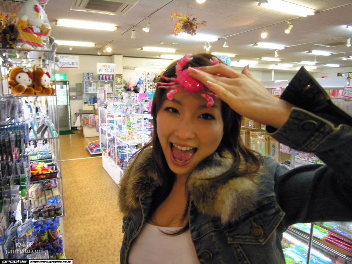 Akane Sakura: Graphis Access Away Gals photo 34