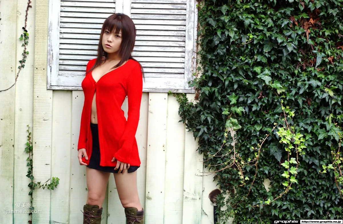 Runa Akatsuki: Graphis Scat by Gals photo 2