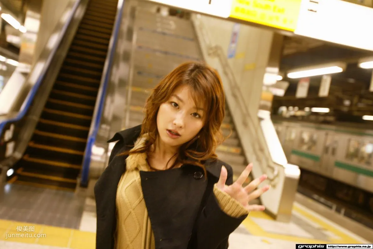 Akane Sakura: Graphis Access Away Gals photo 55