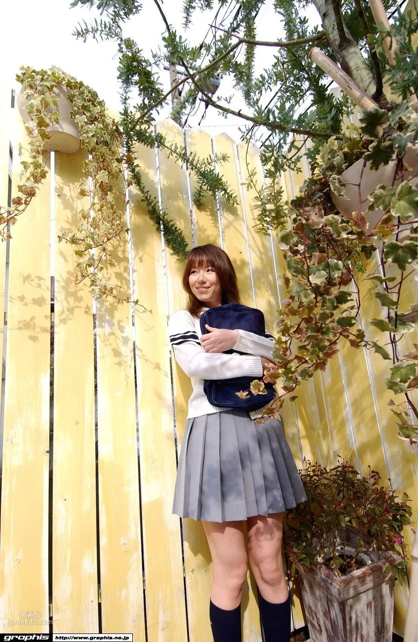 Towa Aino, Nine Clothes [Graphis] Gals Photo Set photo 20