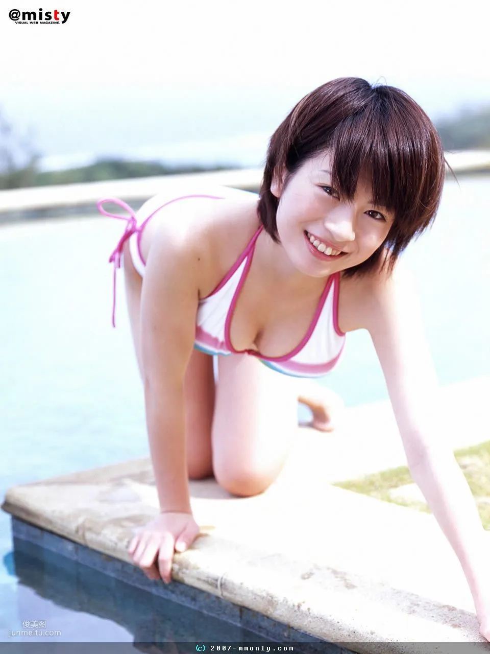 [@misty] No.128 Yurina Inoue Photo Set photo 40