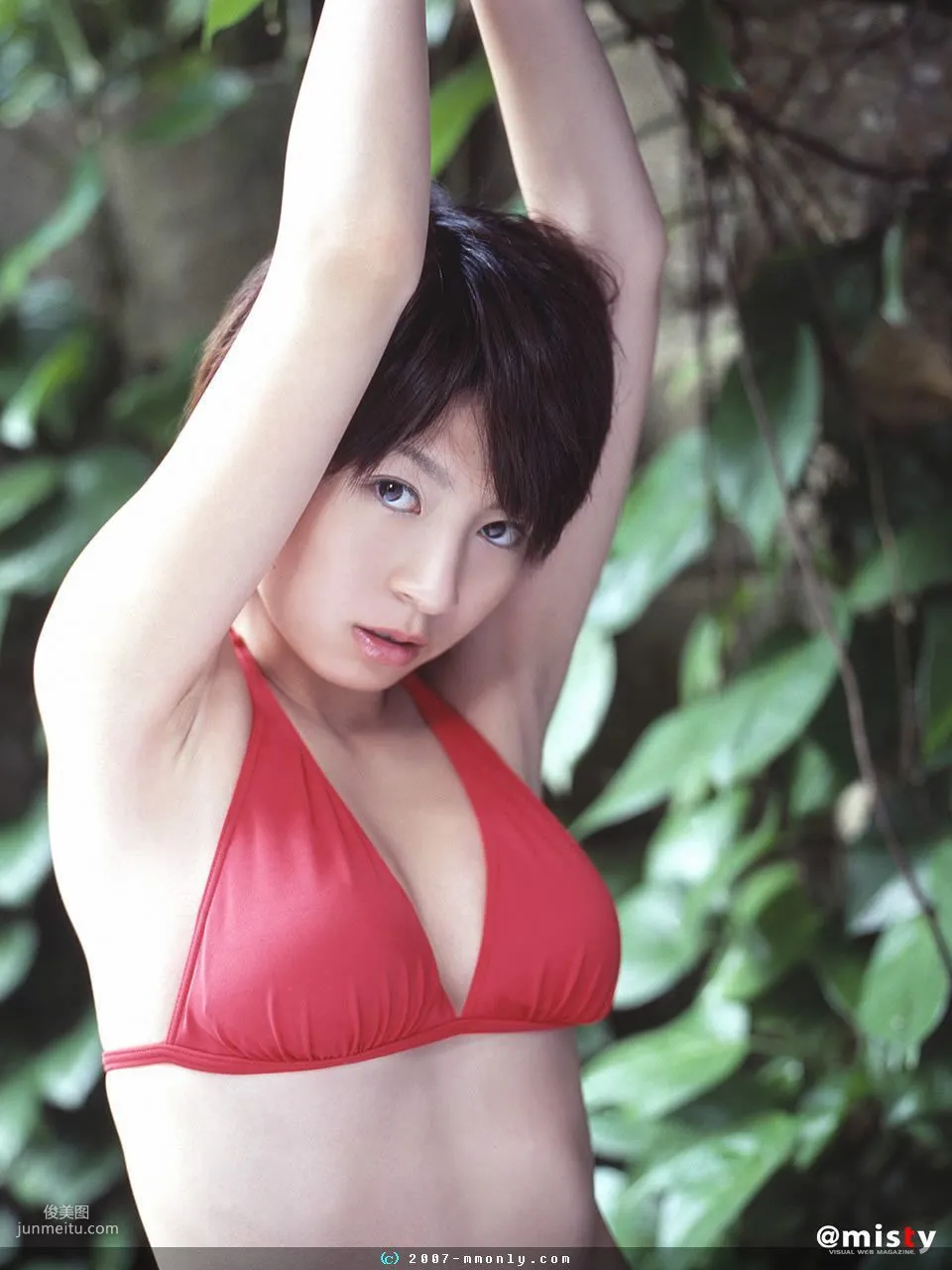 [@misty] No.128 Yurina Inoue Photo Set photo 3