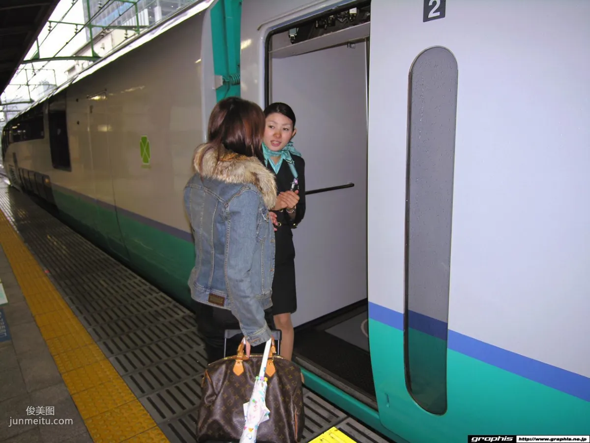 Akane Sakura: Graphis Access Away Gals photo 2