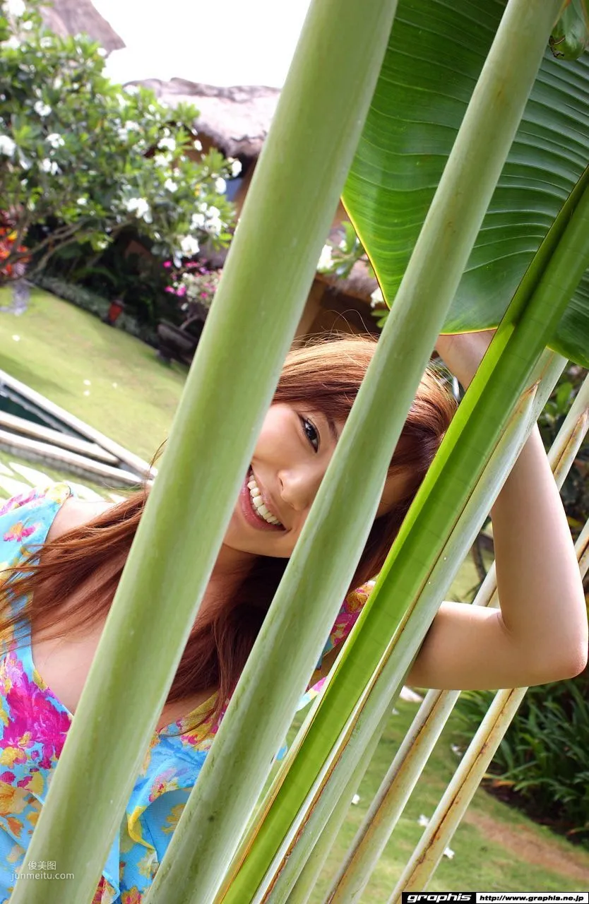 あいだゆあ/愛田由《Still》 [Graphis] Special Contents 寫真集 1