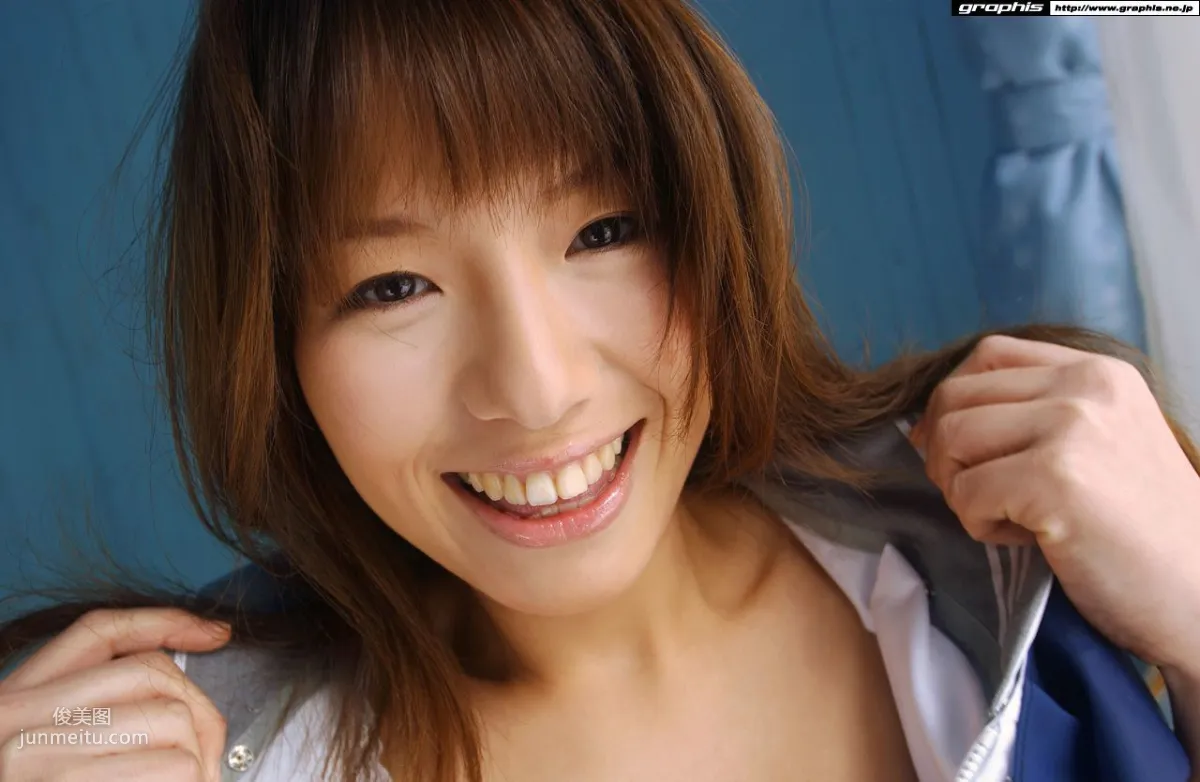 Towa Aino, Nine Clothes [Graphis] Gals Photo Set photo 7
