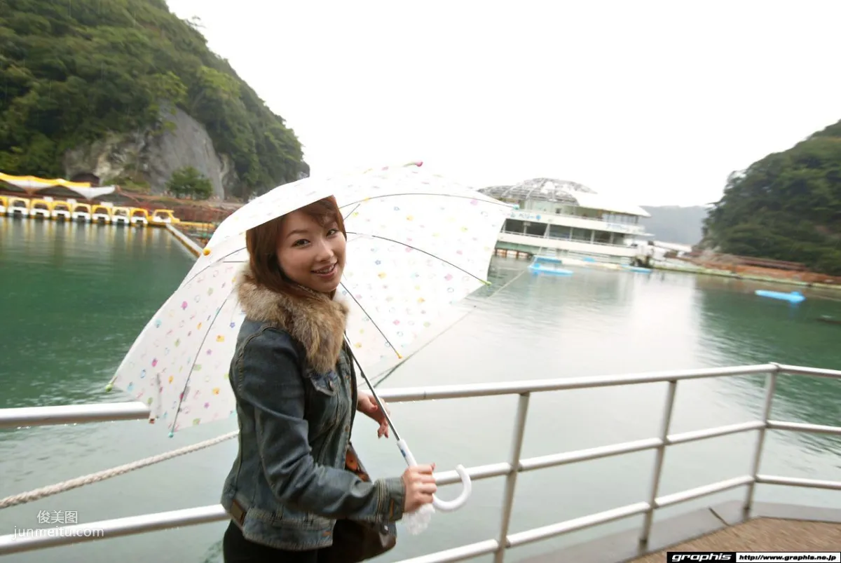 Akane Sakura: Graphis Access Away Gals photo 29
