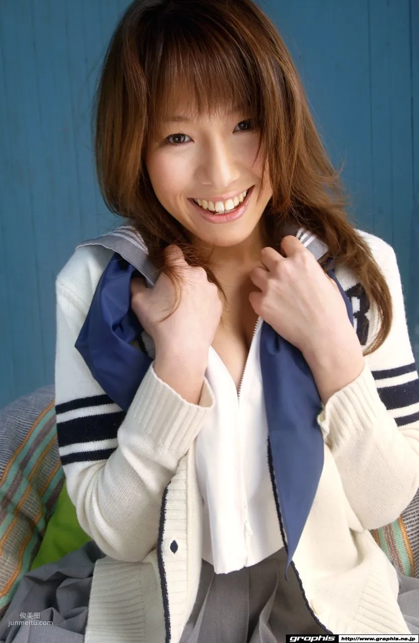 Towa Aino, Nine Clothes [Graphis] Gals Photo Set photo 6
