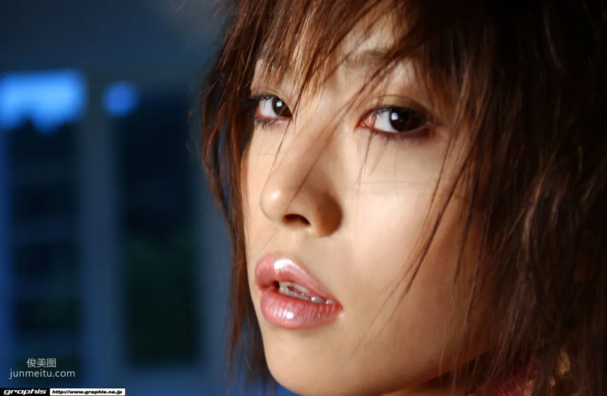 Runa Akatsuki: Graphis Scat by Gals photo 7