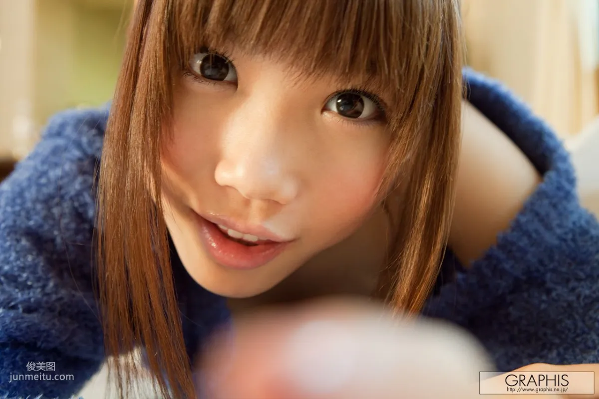 Honami Uehara 'Wonderment' [Graphis] Gals Photo Set photo 21