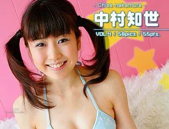 [@misty] No.183 Chise Nakamura Photo Set photo 15