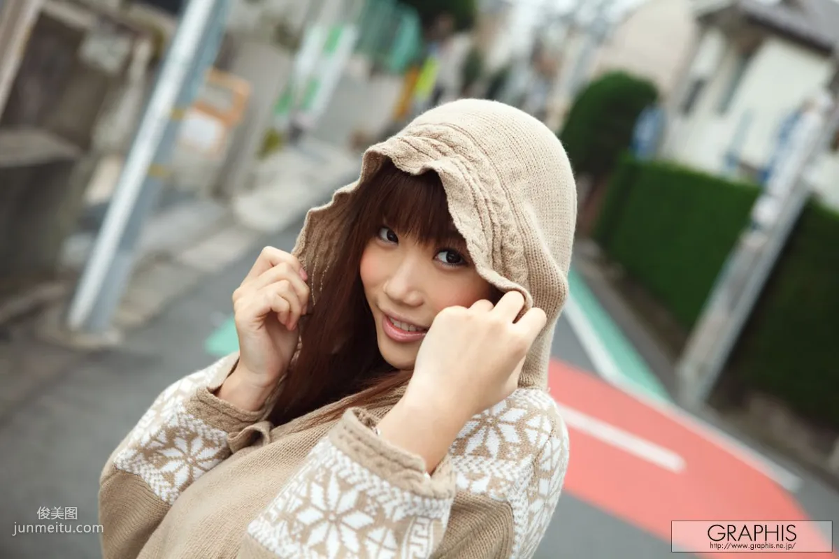 Honami Uehara 'Wonderment' [Graphis] Gals Photo Set photo 2