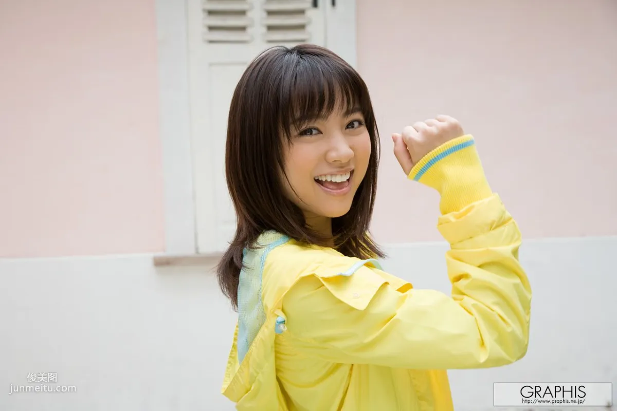 Haruka Ito 'For the Moment' [Graphis] Gals Photo Set photo 3
