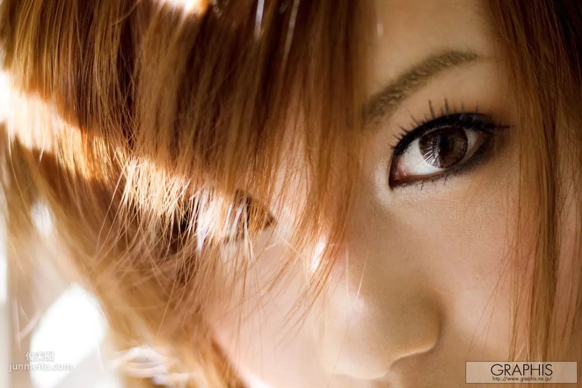 Rio Fujisaki / Mizutani Kokone, Precious Time [Graphis] Gals Photo Set photo 15