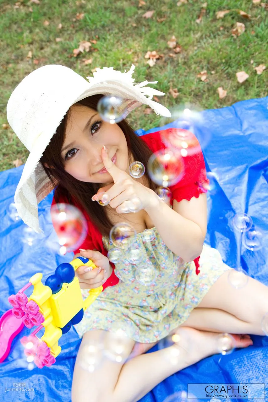 Minami Kojima, KOJIMiiiiiNA [Graphis] Gals Photo Set photo 7