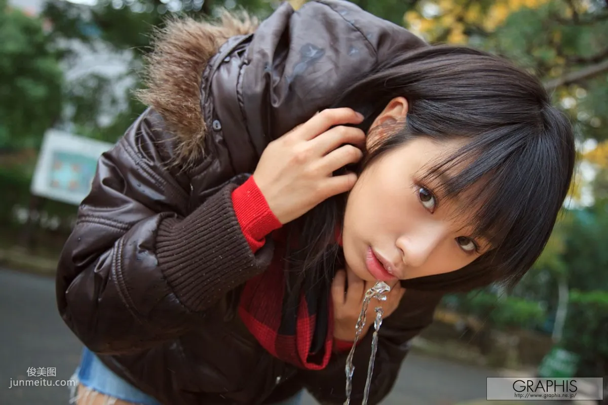 Hana Haruna: Graphis Fourth Dimension Gals photo 6