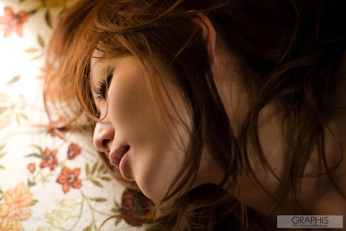 Emi Harukaze: Graphis Escalation Gals photo 18