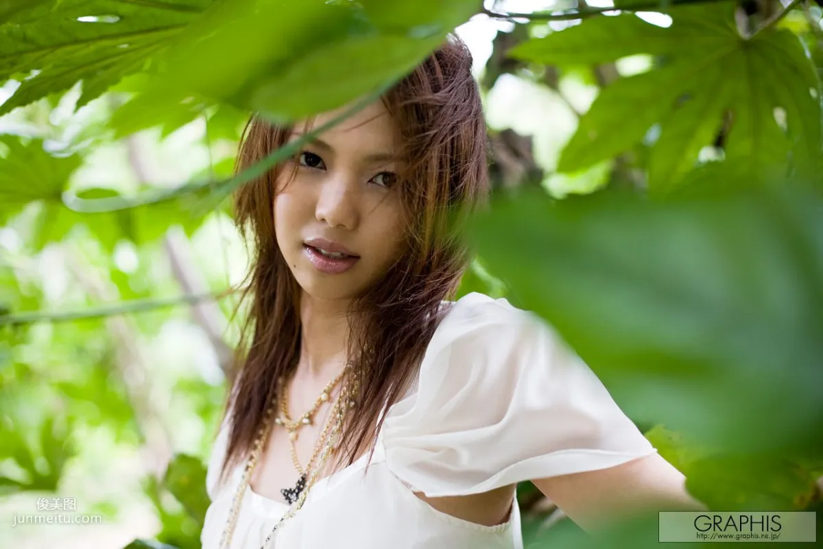 Yura Aikawa, Pianissmo [Graphis] Gals Photo Set photo 8