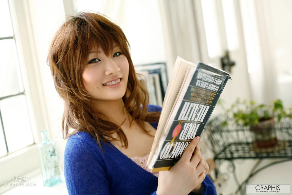 Mami Shimomura Brilliant [Graphis] Gals Photo Set photo 6