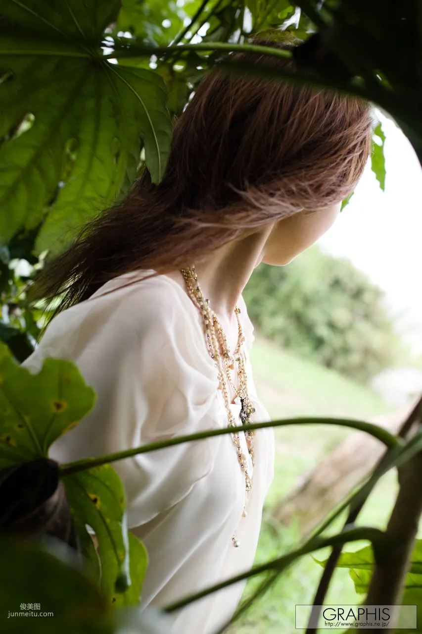 Yura Aikawa, Pianissmo [Graphis] Gals Photo Set photo 9