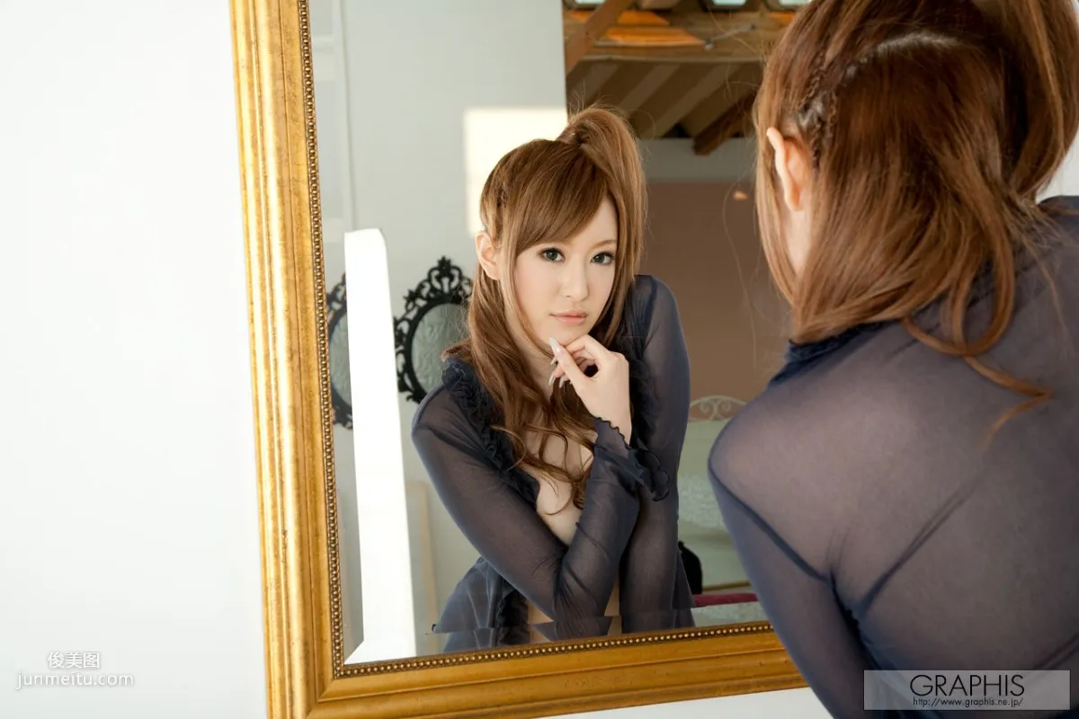 Mai Shirosaki [Graphis] First Gravure First Nude Girl Photo Set photo 16
