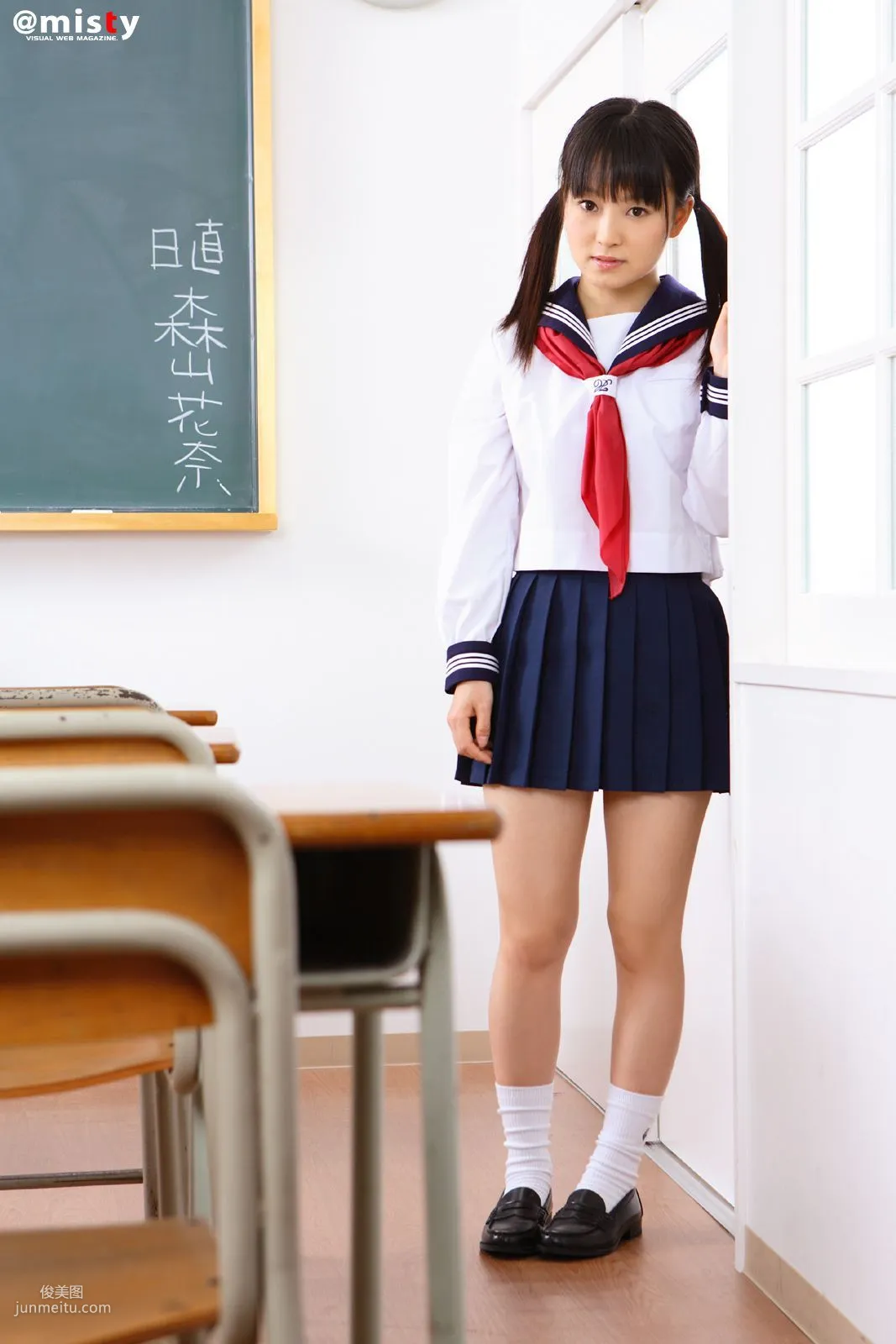 [@misty] No.238 Kana Moriyama Photo Set photo 3
