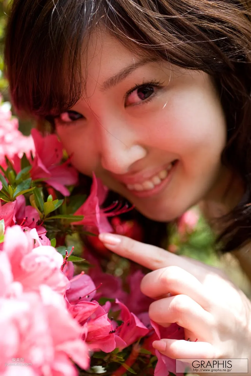 琴早妃《Fortune》 [Graphis] Gals 写真集23