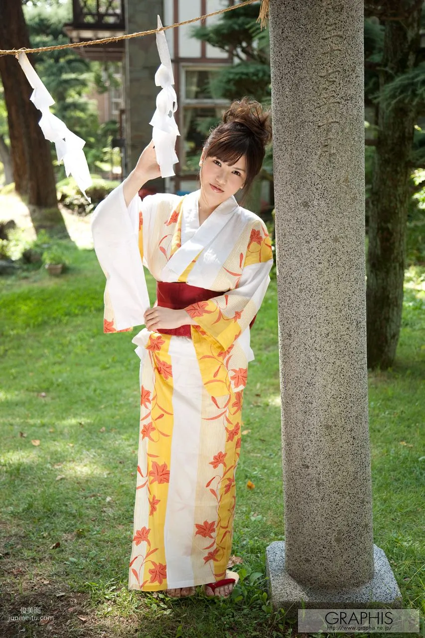 冲田杏梨《A-TRIP》 [Graphis] Gals 写真集2