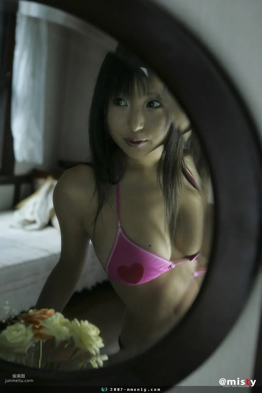[@misty] No.117 Saori Yamamoto Photo Set photo 37