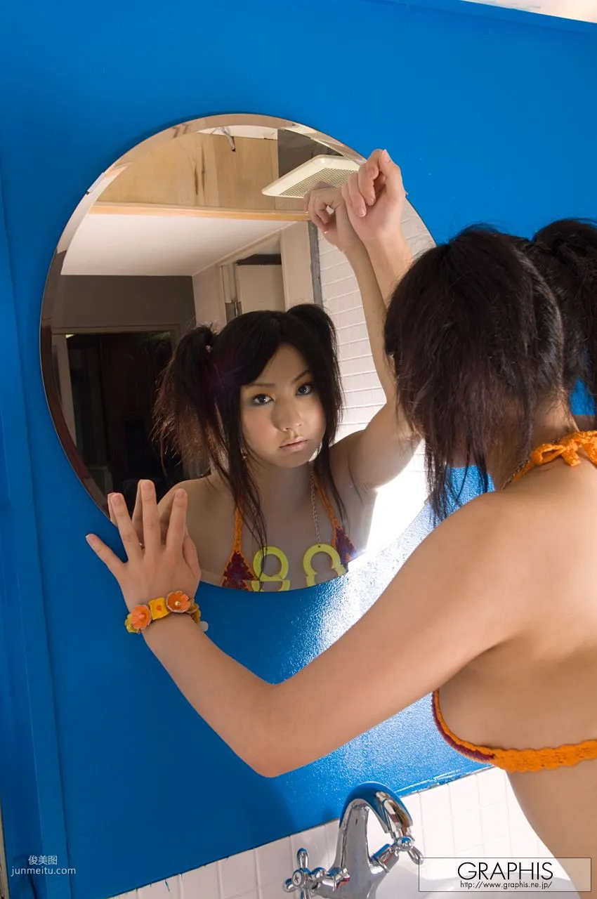Megumi Haruka 《Air》 [Graphis] Gals Photo Set photo 19