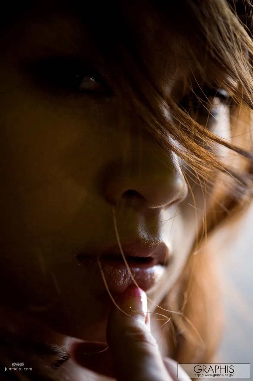 Arisa Kuroki Sexy Prime [Graphis] Gals Photo Set photo 14