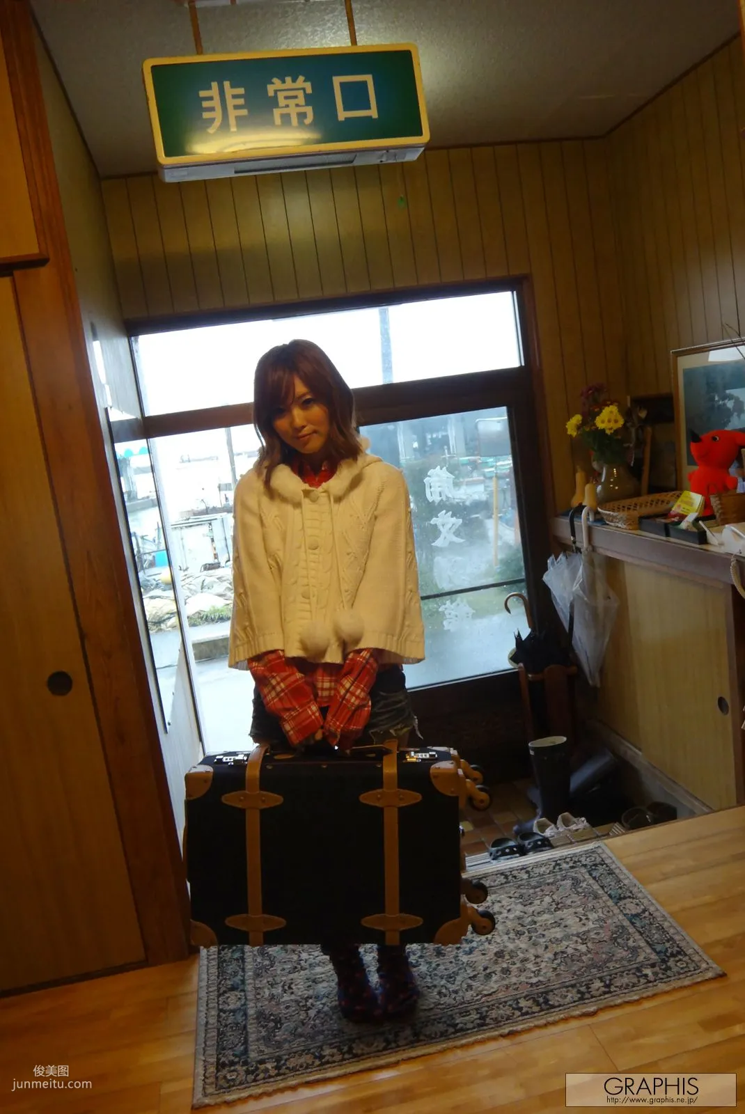 Rina Katou [Graphis] Special Girls Gravure Photo Set photo 14
