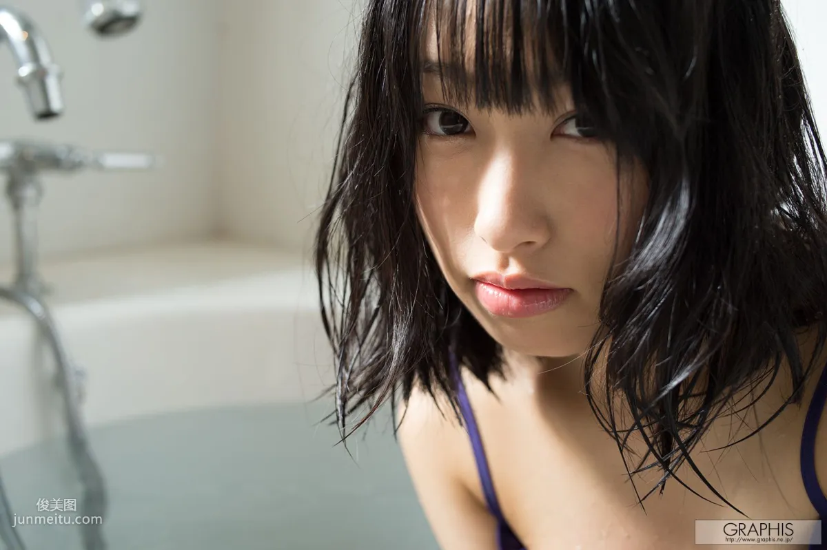 Tsugumi Uno Sweets Girl [Graphis] Gals Photo Set photo 30