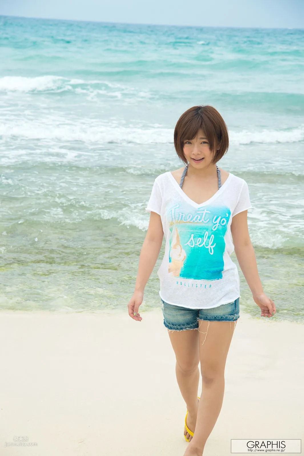 紗倉まな《Kisses From You》 [Graphis] Special Contents 寫真集 13