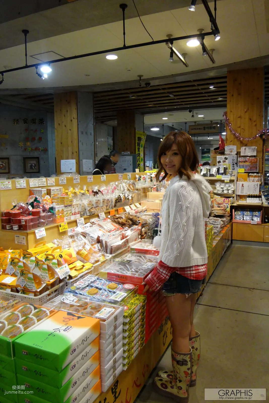 Rina Katou [Graphis] Special Girls Gravure Photo Set photo 1