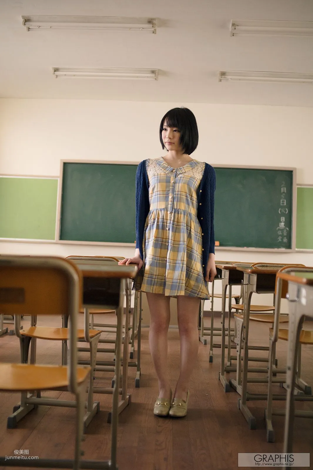 鈴村あいり/鈴村愛裡《Reason...》 [Graphis] Gals 寫真集 6